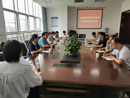 6b09817cfbc29046762ed0d74a5fdf4