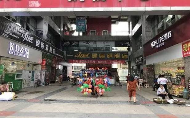 微信图片_202008101520013