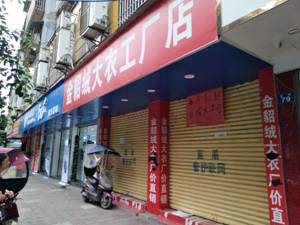 3253514CBCE756762F6C555DC48F6BA4