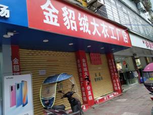 9DA52915185D0B2B84BF815E0A666BC0